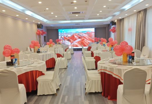 Shenghuatai Hotel (Chengdu Happy Valley) Hotel Overview