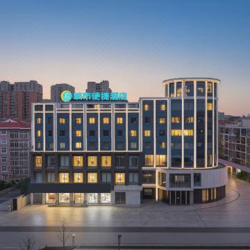 城市便捷酒店(孝感城站路店)图片