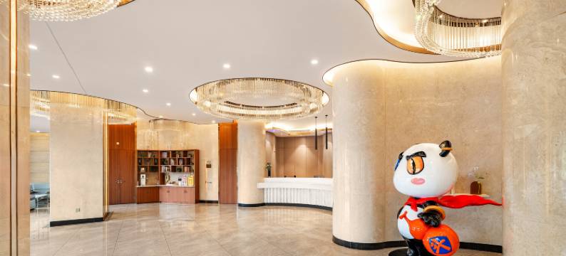 安康金地酒店(汉江一桥店)图片