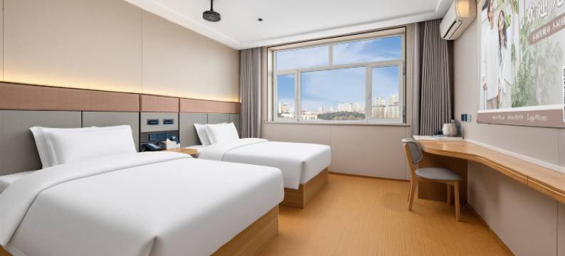 格林客栈(迁安市人民医院店)图片