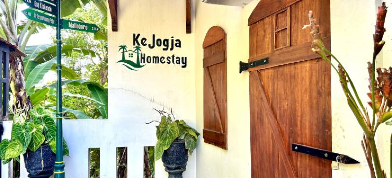 KeJogja Homestay图片