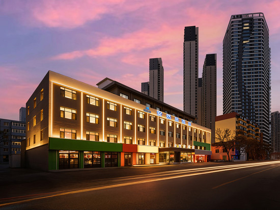 安然居酒店(沈阳北站金融中心地铁站店)