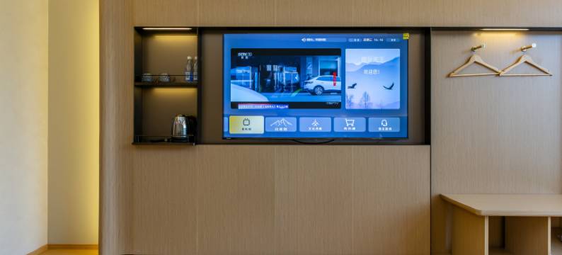 御鑫酒店(西藏大学万达广场店)图片