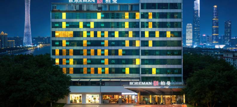 柏曼(广州北京路步行街东湖地铁站店)图片