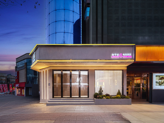 地平线电竞酒店(靖江德诚城市广场上海城店)