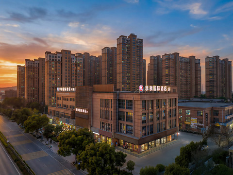 季枫国际酒店(芜湖经开区店)