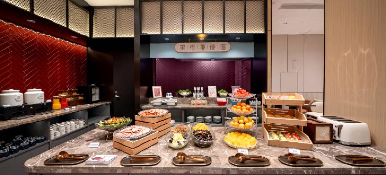 星程酒店(哈尔滨会展中心万达广场店)图片