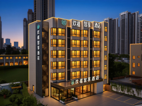 欢禧智享酒店(湛江万达广场金沙湾风景区店)