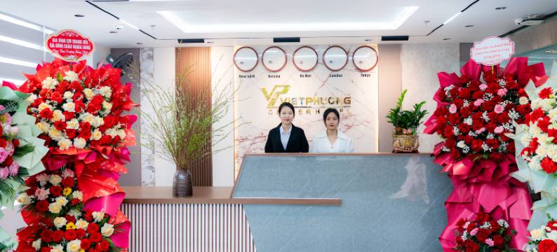 Viet Phuong Center Hotel图片