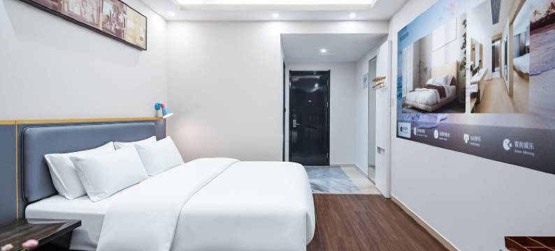 新东方之星酒店(聊城大学店)图片