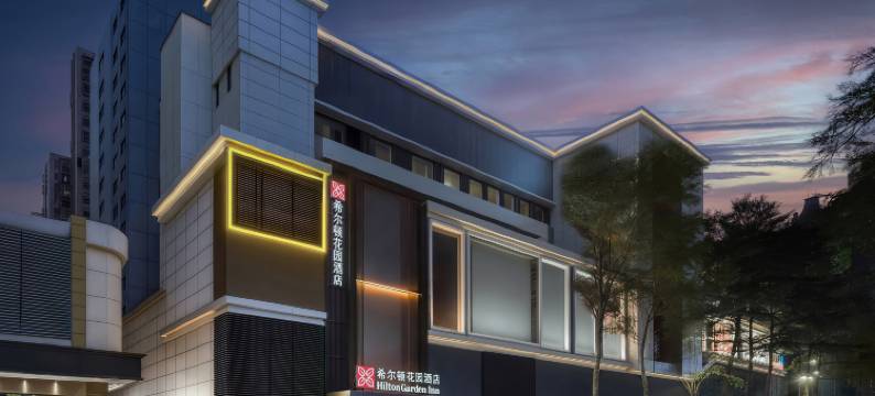 深圳罗湖口岸希尔顿花园酒店图片