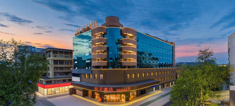 桔子酒店(西安五路口地铁站店)图片