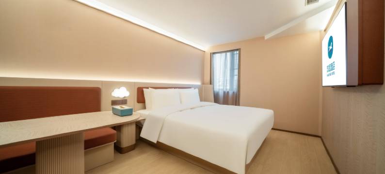 汉庭酒店(宁波白鹤地铁站店)图片