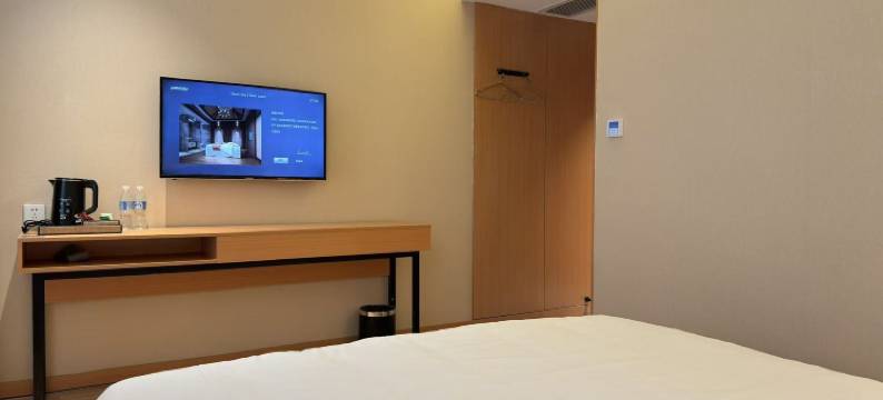 济南乔景JOYVIEW锦呈酒店(大明湖泉城广场店)图片