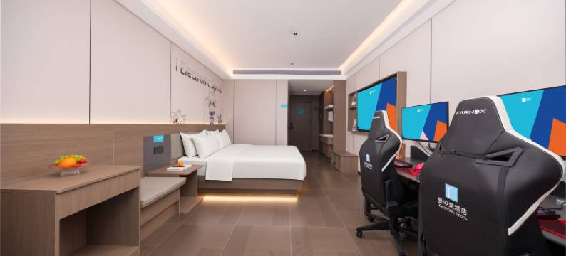 IDJ爱电竞酒店(开封博物馆店)图片