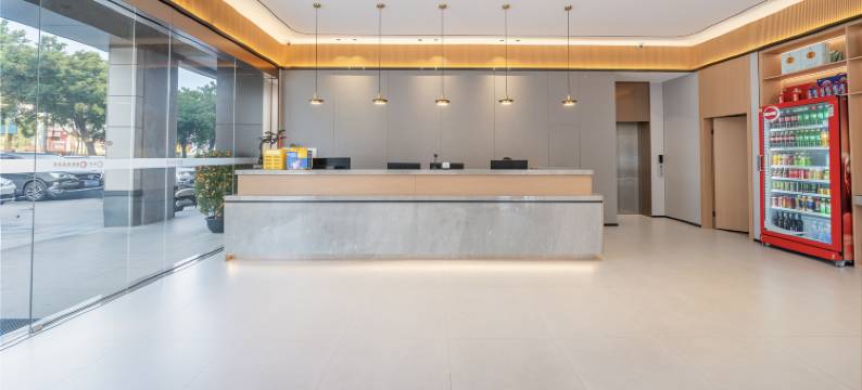 景晨精品酒店(武鸣汽车客运总站香山大道店)图片