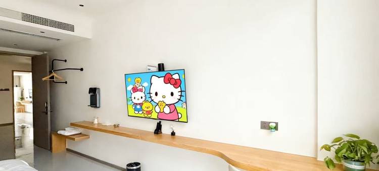 一枕云智能民宿(云台山店)图片