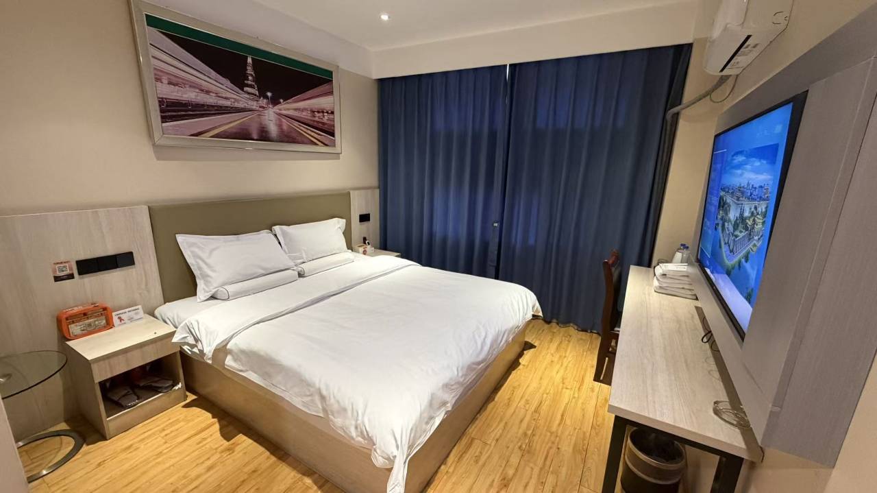 四季酒店(汉中高铁站店)