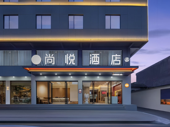 尚悦酒店(利川腾龙洞风景区游客中心火车站店)