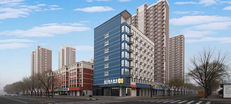 速8精选酒店(安阳中国文字博物馆安漳大道店)图片