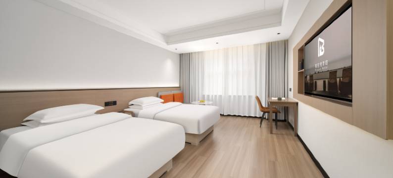 布拉格酒店(襄阳人民广场天元四季城店)图片