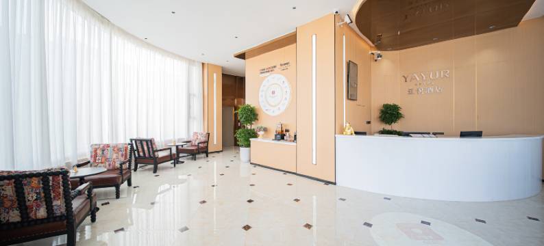 吐鲁番亚悦酒店(葡萄沟店)图片