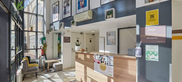 奥达里斯威望公寓酒店-高级公国(Appart'hotel Odalys City Monaco Les Hauts de la Principauté)图片