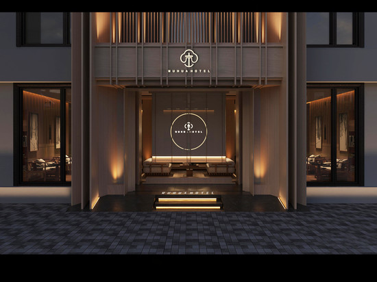 木华酒店(杭州西湖黄龙店)