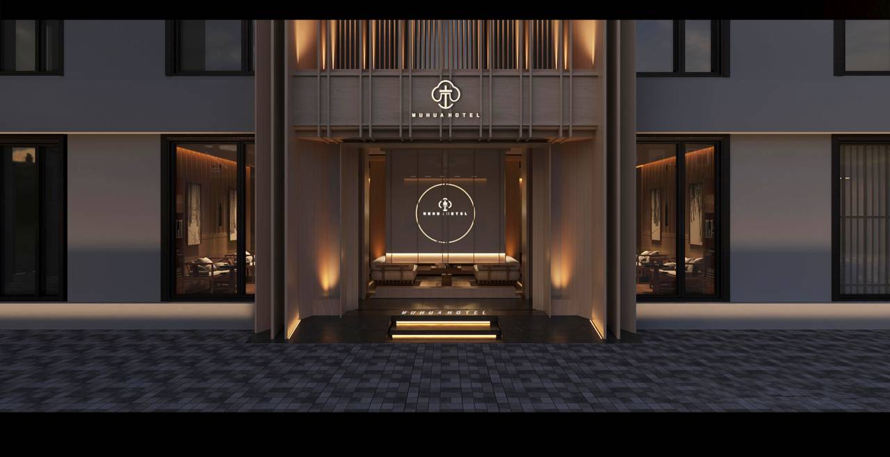 木华酒店(杭州西湖黄龙店)预订价格,联系电话位置地址【携程酒店】