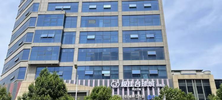 格林豪泰智选酒店(开封尉氏人民广场店)图片