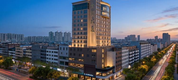 艺龙瑞云酒店(临泉姜子牙广场金贸大厦店)图片
