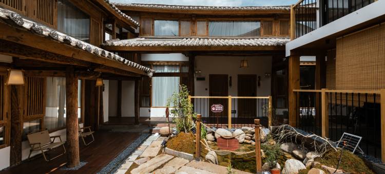 溪梦云隐民宿(巍山古城星拱楼店)图片