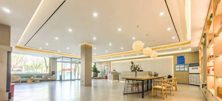 澜庭酒店(廊坊市中医医院万达广场店)图片