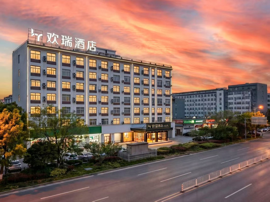 宁波宁海·欢瑞丨FUNREEN·CITY·VIEW酒店(桃源广场环球中心)