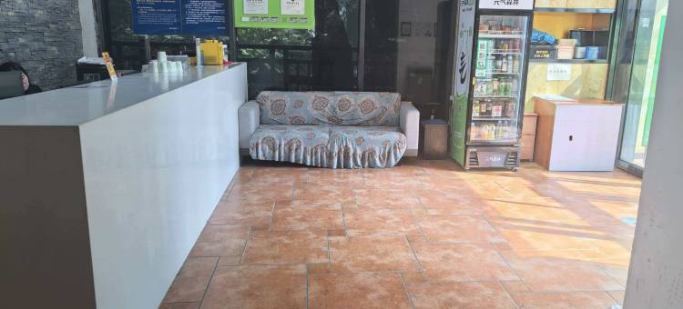 友海酒店(北京朝阳医院常营院区店)图片