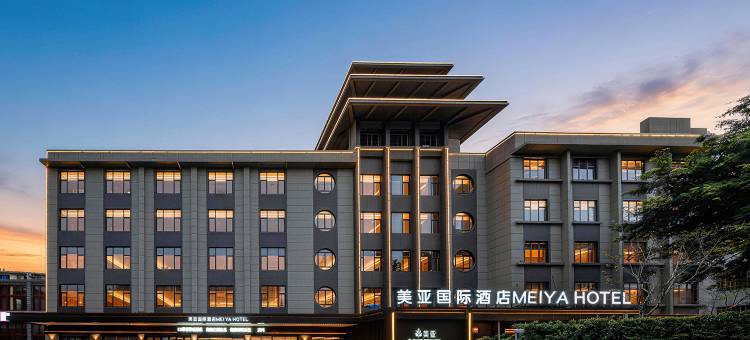 美亚国际酒店(政府广场店)图片