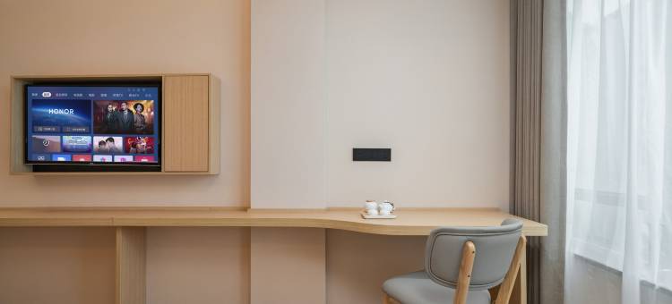 金华蔓庭驿酒店(浙江师范大学店)图片