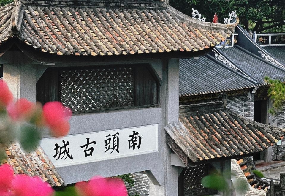 君亭酒店（深圳前海南头古城店） 图片2