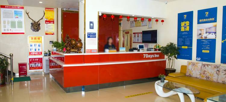 7天连锁酒店(高台中心广场店)图片