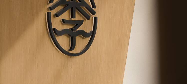荔波李屋 Libo karst(小七孔景区东门店)图片