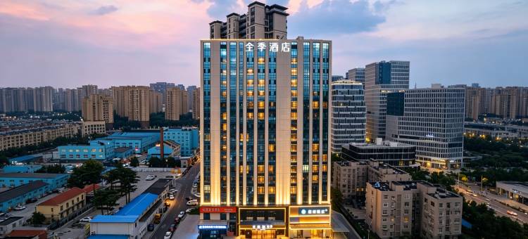 全季酒店(青岛南京路新都心店)图片