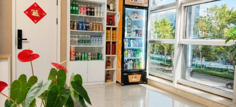 吉佰丰酒店(长春西站和富广场店)图片