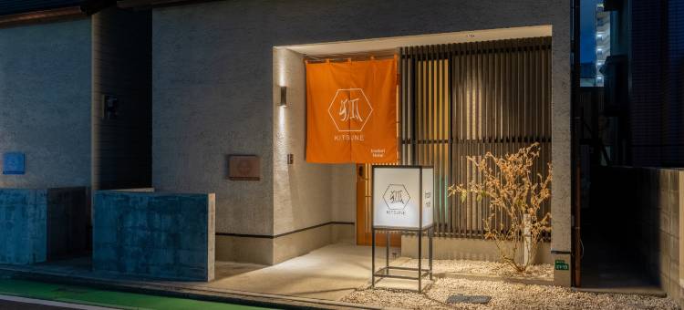 Irodori Hotel KITSUNE(Irodori Hotel KITSUNE)图片