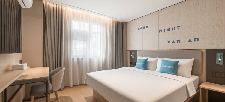 如家酒店·neo(上海外滩城隍庙小南门地铁站店)图片
