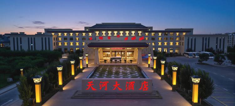敦煌天河大酒店(沙州夜市鸣沙山月牙泉店)图片