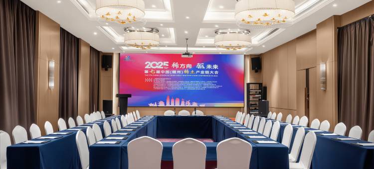 沃尔顿城市酒店(赣州站店)图片
