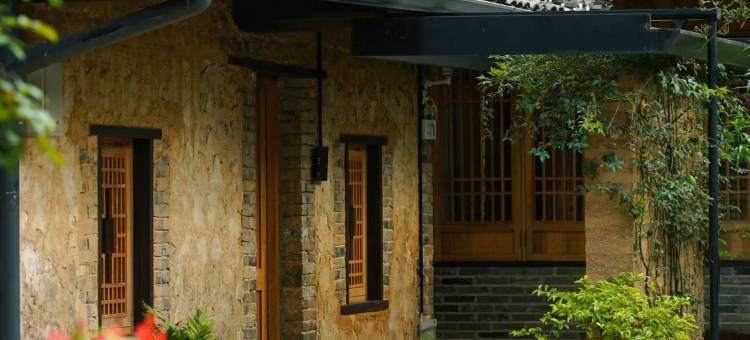 督府雅院·百年老屋·野奢度假民宿(二十元背景风景区店)图片