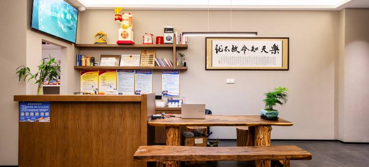 不忧别院(磨西古镇海螺沟冰川森林公园游客中心店)图片