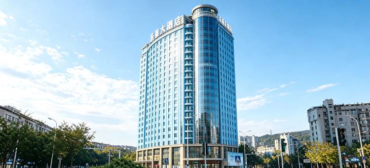 圣基大酒店(潍坊火车站泰华城店)图片