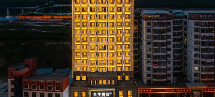 全季酒店(合作香巴拉广场店)图片